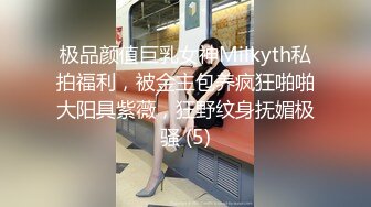 足交女王 星野 姐弟乱伦足交，女主颜值高，淡妆农艺总相宜！