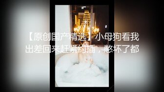 商场白色隔板女厕全景偷拍多位年轻少妇的极品美鲍3 (5)