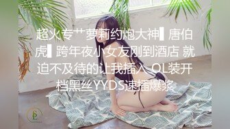 【新片速遞】 极品淫荡小母狗，童颜大奶妩媚风骚激情啪啪全程实录，口交乳交啥都会床上床下无套爆草淫声荡语，颜射吞精[2.88G/MP4/02:41:21]