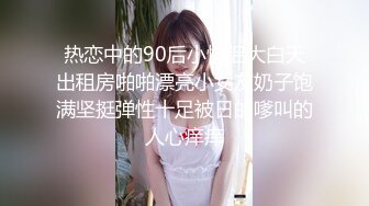 ⚫️⚫️网曝吃瓜重磅泄密！抖音94万粉巨乳肥臀女神尤物【芷仪g宝】私拍流出，无套后入啪啪紫薇喷水车内摸奶，相当炸裂