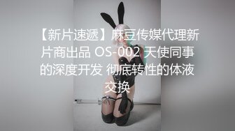 泄密流出??推特PUA大神健身教练JK哥约炮萝莉型美女穿着和服JK制服暴力啪啪