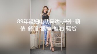 4K机材で撮影した美丽映像でFitch解禁！ 本物の快感が体液を溢れさせる潮吹き絶顶つゆだくSEXスペシャル 桃尻かなめ