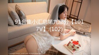 【OnlyFans】2023年6月国人淫妻 爱玩夫妻 换妻淫乱派对②，在马来西亚定居的华人夫妻 老公38老婆36 经常参加组织换妻淫交派对 66