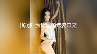 【糖心】小姨子趁姐姐不在勾引姐夫