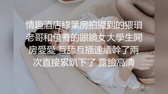 舞蹈社美女教练勾搭男学员啪啪,舞蹈练习室内找个凳子