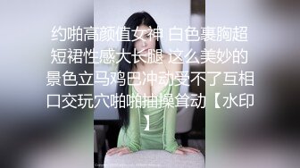 女同病栋Lesbian Byoto 1