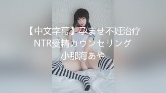 喜欢吃棒棒的漂亮小女友（往下拖动查看联系方式与约炮渠道）