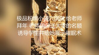   80多斤妹子月月嗷洗完澡和炮友操逼，多毛骚穴自摸，抓起大屌舔弄，主动骑乘一上一下