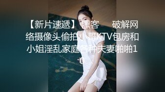 露脸大胸少妇淫荡口交做爱