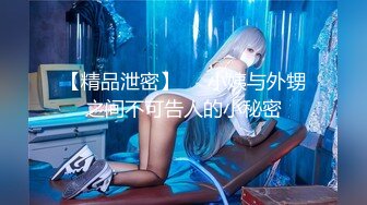 【甜美少女】❤️性瘾萝莉惩罚调教“要坏掉了拔出来求求爸爸了求求爸爸了啊啊啊！～”学妹犯了错误就要惩罚嘛