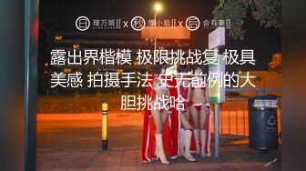 高颜值同事少妇骗到家中霸王硬上弓