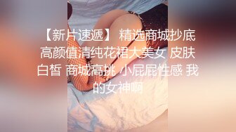 爆欲少女最强高潮蜜汁白虎嫩鲍美少女▌Yua▌性感黑丝OL女职员 无与伦比的高潮 极致享受的表情 躁动你的视觉神经