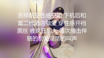 【新片速遞】 巨乳漂亮阿姨 老公老婆来了大鸡吧呢 在你逼里 没感觉到起来还没怼到逼心 身材丰腴上位骑乘边调情边霍霍没多久小伙缴械了