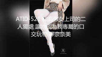 极限反差御姐S级性感身材气质女神〖cuteli〗紧致爽滑的屁眼美鲍双插，自己玩弄小穴插出白浆，超级反差 (4)