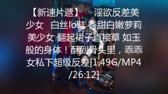 【新片速遞】  ✨【2024年度新档】长得像李嘉欣的泰国杂志模特「PimPattama」OF私拍 高颜值大飒蜜轻熟御姐【第九弹】