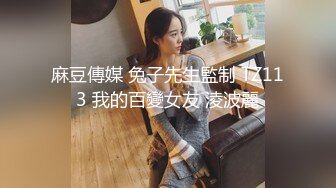 全网首发高清无水，两个精神小妹在学校楼道给大哥卖力口交