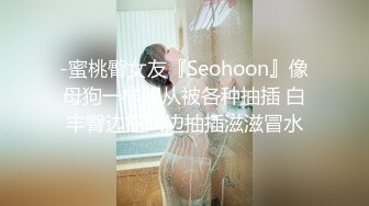 【OnlyFans】【逃亡】国产女21岁小母狗优咪强制高潮，拍摄手法唯美系列，调教较轻，视频非常好，女的也够漂亮 57