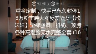 真是致命诱惑推荐 大奶瓷娃娃 爽啊 知名Coser 蠢沫沫 乡下妹妹