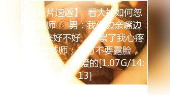 4/1最新 在泳池被男友干一次回房间忍不住再干一次VIP1196