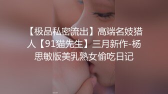 大像传媒之當后羿遇到巨乳嫦娥-孟若羽