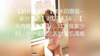 STP34035 爆炸性消息！真网红，刚出狱就开始了，【沈樵】12月入驻七彩全裸首秀，撩骚讲八卦，介绍自己拍的各种A片