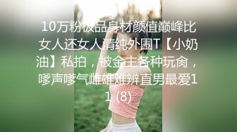 【顶级❤️高潮女神】Yua✿超淫营地性爱精致容颜一口含住龟头无比上头粗长肉棒突破子宫内射嫩穴迷离高潮