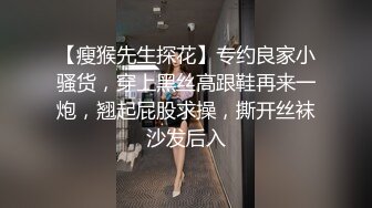 FSET-829 女友雖然是巨乳不過性格傲嬌 2人獨處時愛上我的肉棒[中文字幕]