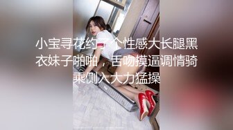 牛仔裤白衣妹子啪啪撩起衣服舔奶翘起屁股口交侧入大力猛操