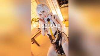 【新片速遞】【模特写真拍摄丶探花】重金2000一小时，23岁兼职模特，小穴粉嫩可爱尽情拍摄！