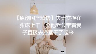 催眠直男,暗示男人的大屌可以带来快乐 下集