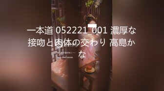 MD-0090_女優狂歡跨年派對淫欲激情色整夜