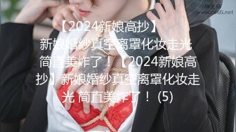 RS-015 绿帽奴面前爽操巨乳妹 阳台露出共用女友 红斯灯影像 x 麻豆传媒映画