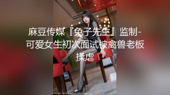 约啪年轻漂亮又水嫩的短裙美女啪啪