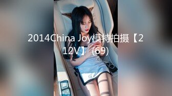 花高价买来的厕拍银川某补习班全部女生--林嘉婷