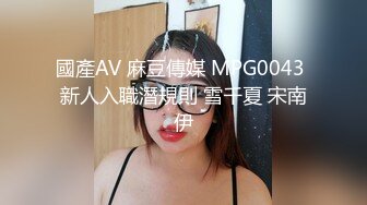 STP24692 【婴儿肥丰乳肥臀美妞】全身多很嫩，完美圆润大肥臀，振动棒插穴娇喘，边自慰边说骚话，表情一脸淫荡 VIP2209