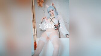 [素人 無碼 JAV Amateur Uncensored] FC2 PPV 1138475 【完全素人48】JDサヤカ18才その５、浴衣緊縛、プチ女体盛り、ソーププレイ、ほぼ顔出し、生中出し