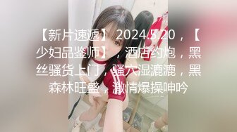 MCY-0047.玥可岚.夏日骚浪飨宴.满足淫荡外甥女好奇心.麻豆传媒映画