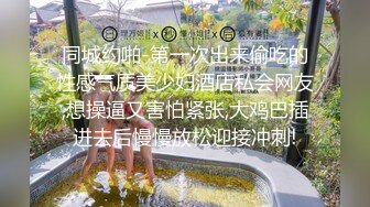 2/18最新 丰满巨乳美少妇露脸道具揉搓自慰白虎呻吟不止VIP1196