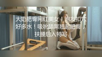 小伙约美女同事先吃个火锅再去酒店开房啪啪完美露脸