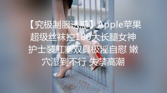 喷血推荐-只穿短裤不穿内裤的超漂亮美女担心被偷拍故意把灯关了让从短裤旁边插进去操,没想到还是被清晰偷拍!