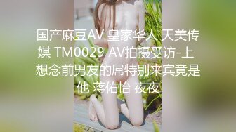 ★☆《极品反差骚妻》★☆91红人淫乱夫妻【你嘴珍贵】私拍，骚妻蜜桃臀大乳头户外露出野战，喜欢肉棒道具配合玩肏 (2)