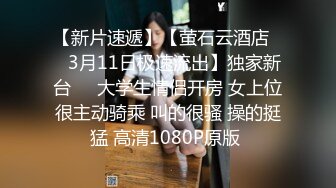 【自整理】P站ALEXANDRA C 调戏正在做饭的小姨子 在厨房地板后入   最新大合集【101V】  (48)