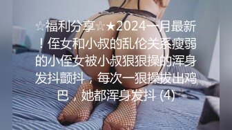 巨乳新人登場 小丫頭究極粉嫩白虎異常吸睛