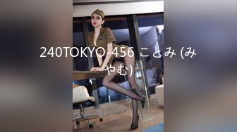 【流出】Gカップおっぱいドリブル 元バスケ部主将の大学生(21) 巨乳巨尻のドスケベスタイルでイきまくりハメ撮り映像