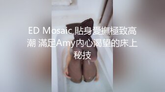 女仆装大眼美少妇露脸掰穴，被猥琐男无套暴力打桩