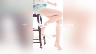 蜜桃传媒 pmc-360 痴女小妹渴望哥哥大屌-艾玛