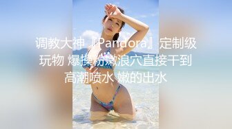 《监控破解》刚拔完火罐的小伙约长发美少妇来泻火连干两炮