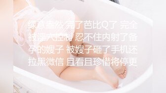 后入绵阳熟女3