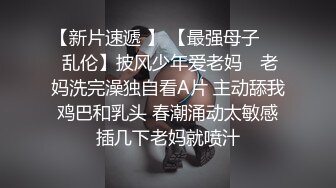 女同大解放,3P激战两猛男…