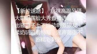 @Stripchat站 主播 『CNmode』『暖暖』 (33)